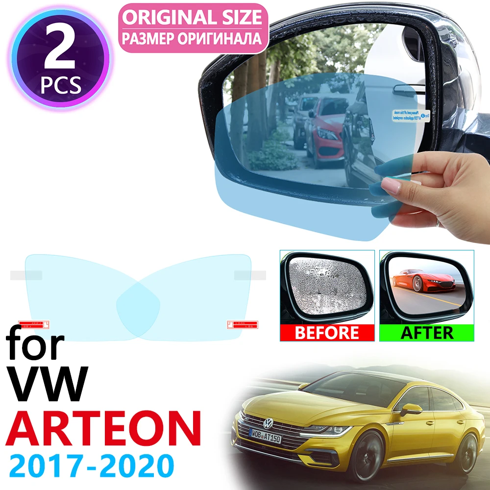 Для Volkswagen VW Arteon 2017 2018 2019 2020 полное покрытие зеркало заднего вида противотуманная