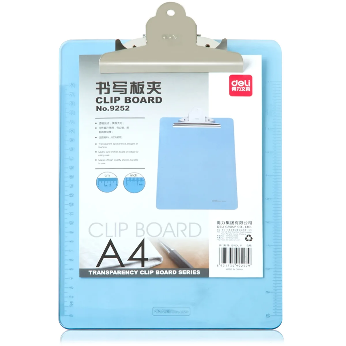 

Deli 9252 Writing Board Clip Writing Pad Students Base Plate A4 Plastic Base Plate Universal Writing Pad