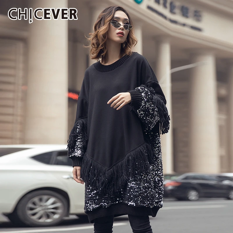 CHICEVER корейский стиль лоскутные фуфайка с кисточками и блестками женская