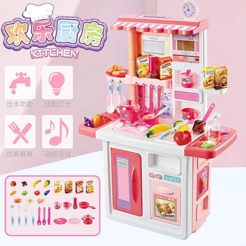  Children'S Educational-Water Extractor Kitchen Music Toy Play House Model Kitchen Cooking Cook GIRL - 4000267405183