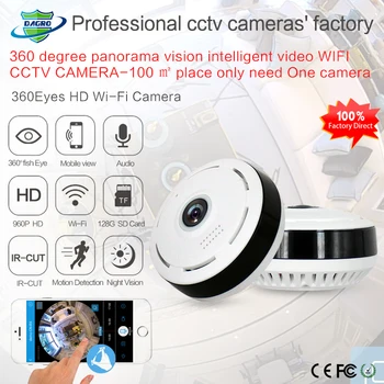 

HD 360 Degree Home Security IP Camera 5V 1.6A Wireless Smart Panorama CCTV Indoor Wifi Camera Baby Monitor HD Video Camera