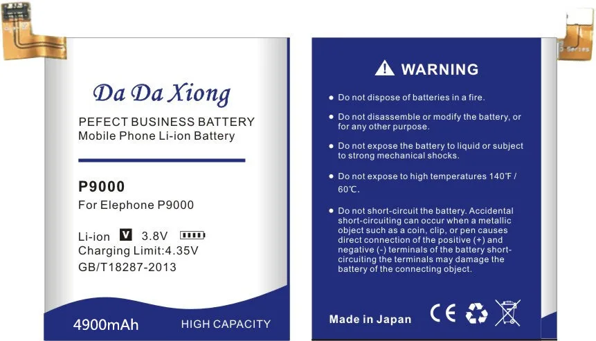 Аккумулятор Da Xiong 4900 мАч Elephone P9000 для аккумулятор Lite|battery for elephone|battery forbatteries batteries |