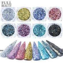 8 шт Смешанные Блестки для ногтей хлопья Блестки для ногтей 3D Holo сломанные радужные флаконы Маникюр гель порошок для ногтей набор CH1506-11