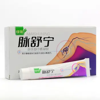 

20g Maiguankang Ointment Maileping Mailuoping Maileshu Intravenous Ointment Varicose Ointment Special For Varicose Veins
