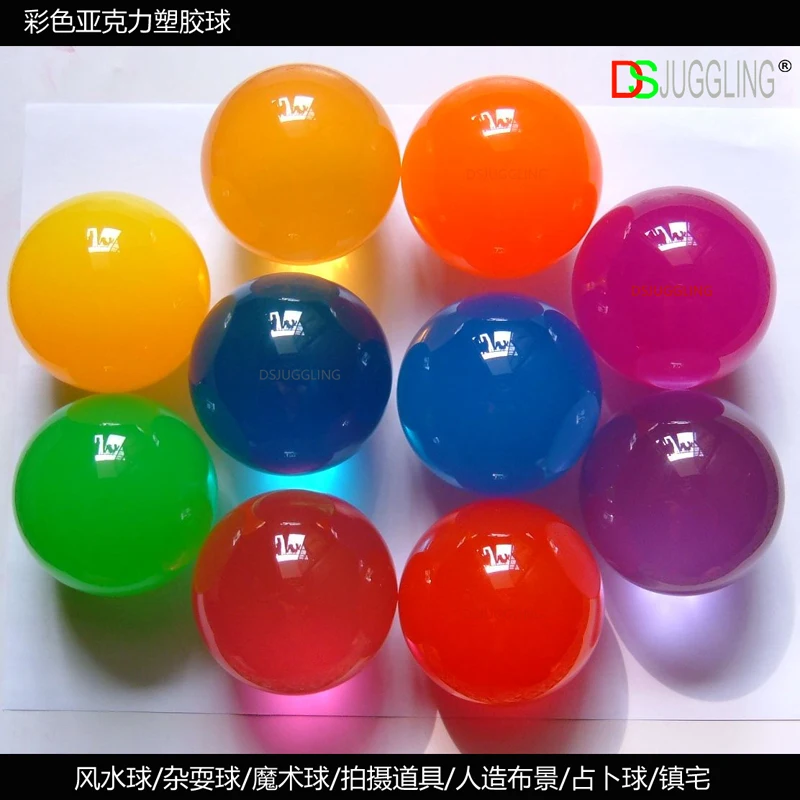 彩色02