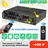 2000W 5 Channel bluetooth HiFi Stereo Amplifier LED Digital Karaoke amplificador audio Home Cinema Home Theater Amplifiers 1