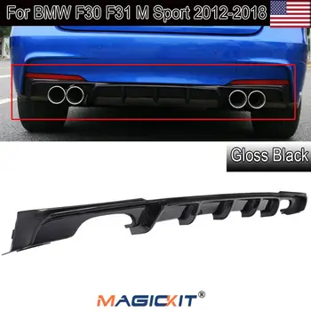 

MagicKit Rear Bumper Diffuser Quad Tips For 12-19 BMW F30 F31 320i 325i 328i 335i M Sport