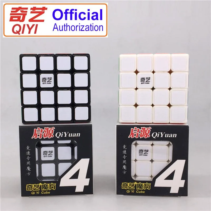 Волшебный кубик 4x4x4 QIYI бренд QIYUAN 161 Профессиональный скоростной кубик наклейка Cubo Magico Развивающие игрушки для детей головоломка подарки