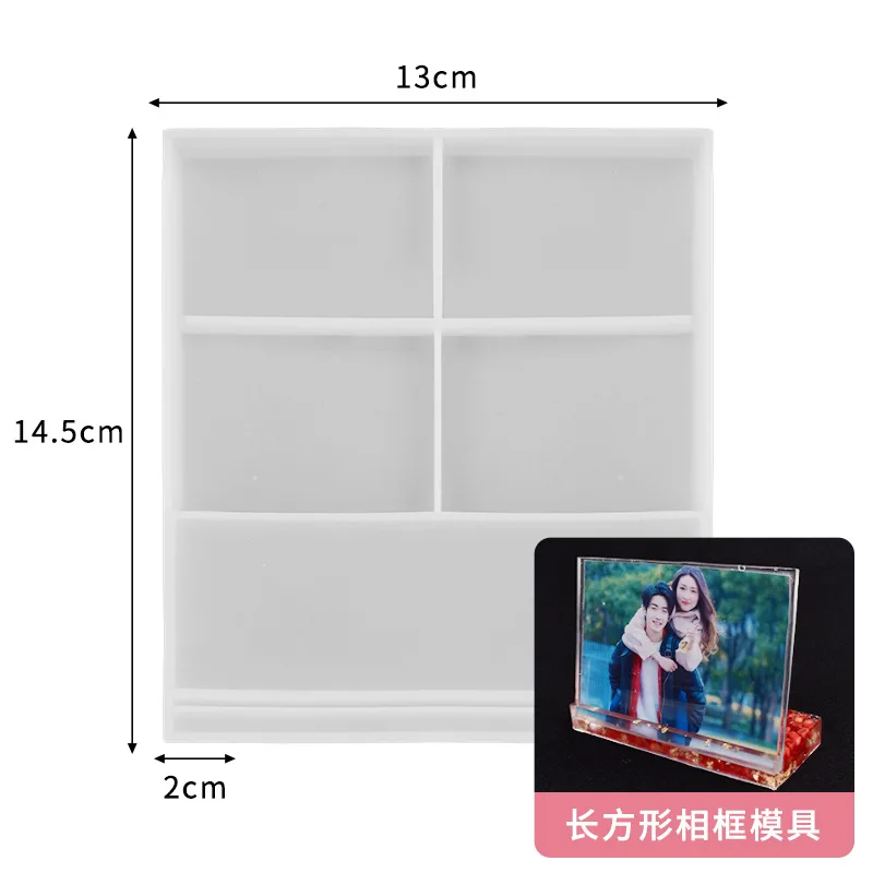 DIY Crystal Epoxy Resin Mold Mirror Jewelry Ornaments Multi-Specification Size Love Rectangle Photo Frame Silicone Mold