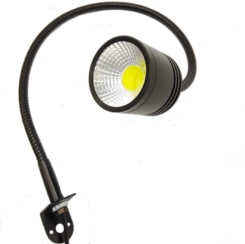 

110V 220V 5W LED MACHINE TASK LIGHTING