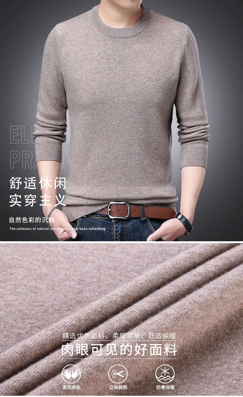 camisolas de manga longa casual masculino quente pullovers jumper