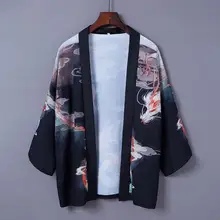 Японское летнее пальто ретро-кимоно кардиган три четверти рукав кимоно Женская свободная верхняя одежда