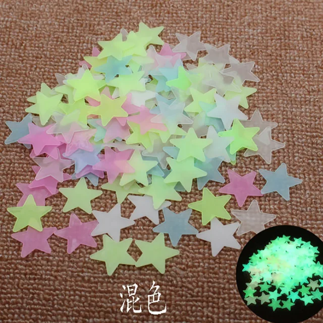 1 SET Night Luminous Stars Stickers Funny Toys for Kids Bedroom Decor Christmas Birthday Gift Glow in the Dark Toys 5