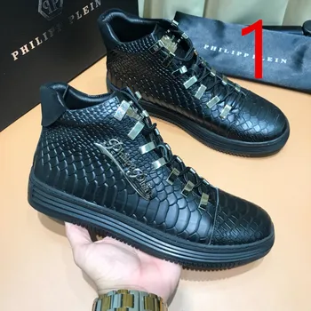 

zo862019 new shoeszo86 PHILIPP PLENIN