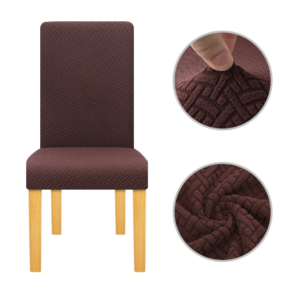 Плюшевый тканевый плотный Чехол для стула, эластичные чехлы для сидений, чехол для свадебной церемонии, офисные кресла, вечерние, банкетные, гостиничные - Цвет: Coffee