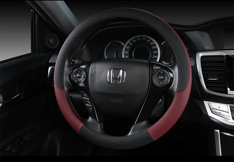 Рулевое колесо крышка только для Honda Accord семь поколений 8 восемь поколений 9,5 девять поколение Civic с защитным козырьком Для женщин Le