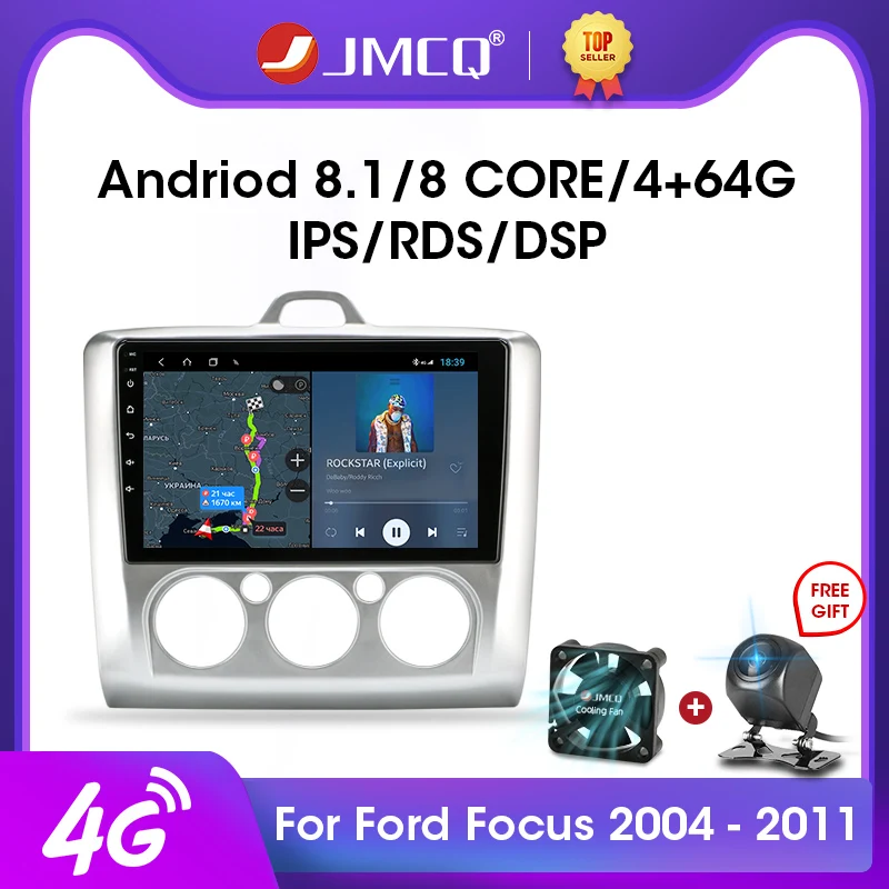 JMCQ 2din Android 9 0 автомобильное радио Multimidia видео плеер навигация GPS RDS для Ford Focus 2 3 Mk2/Mk3