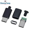 1Set Type-C Mirco USB Connectors Male Jack Tail Plug Electric Terminals Conector Case Phone ► Photo 1/6