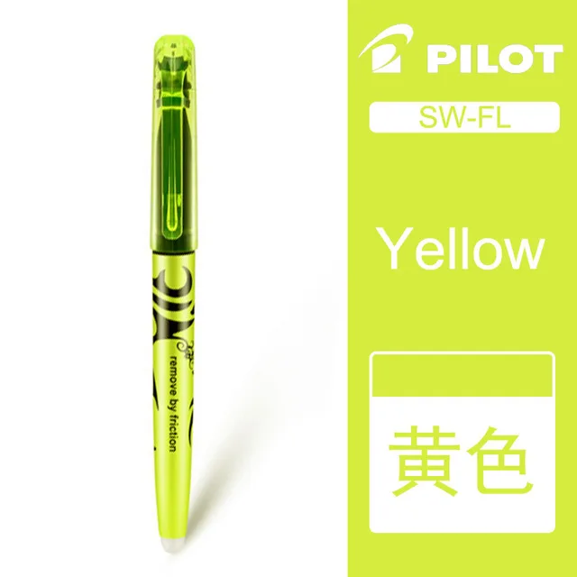yellow Пилот SW-FL Frixion стираемый маркер цветной маркер настольная книга студенческие канцелярские принадлежности 1 шт - Цвет: yellow