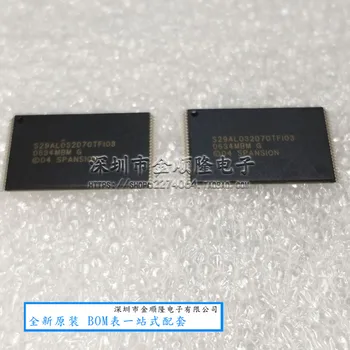 

20PCS S29AL032D70TFI03 S29AL032D70 TSOP-48 New and original