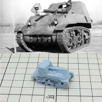 

1/144 MODEL for WWII US T56
