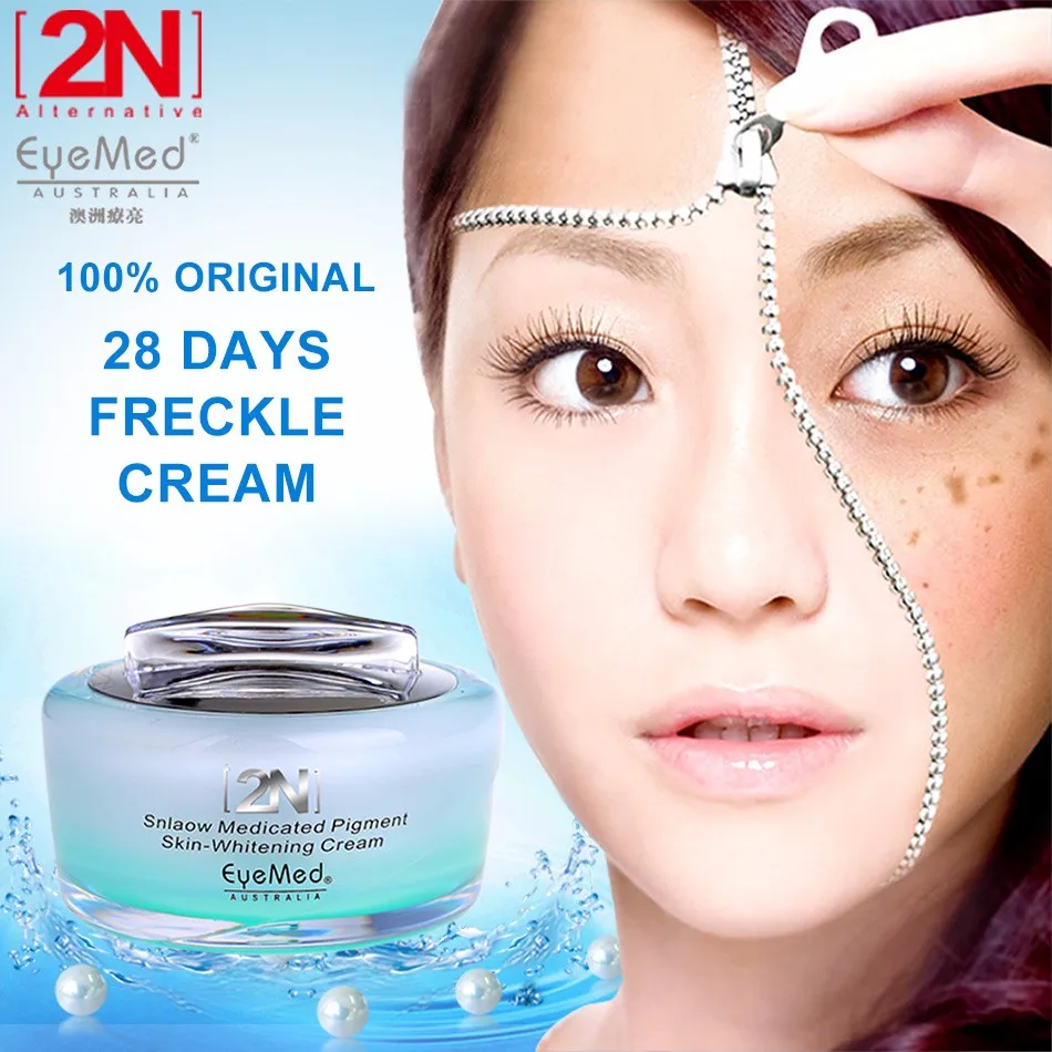EyeMed 2N 28 дней лечебный пигмент отбеливающий крем для кожи Chloasma Cyasma Melanin удаление веснушек крем пятнышка уход за кожей лица