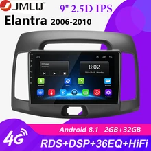 2G + 32G Android 8,1 4G Автомобильный Радио Мультимедийный видео плеер для Hyundai Elantra 4 HD 2006-2010 навигация GPS 2 Din головное устройство + рамка(China)