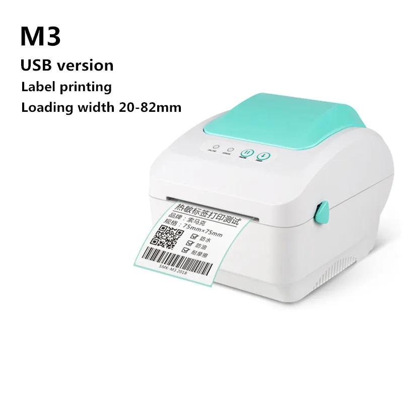 mini printer peripage M8 Shipping Label 2-4 Inch Express Waybill Product Price Barcode QR Code Sticker 25.4-118mm USB Bluetooth Thermal Printer mini pocket thermal printer Printers