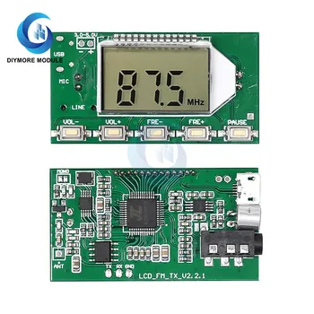 Modulo trasmettitore FM DC 3-5V DSP PLL 87-108MHz Frequenza Display digitale LCD con microfono wireless Trasmissione audio