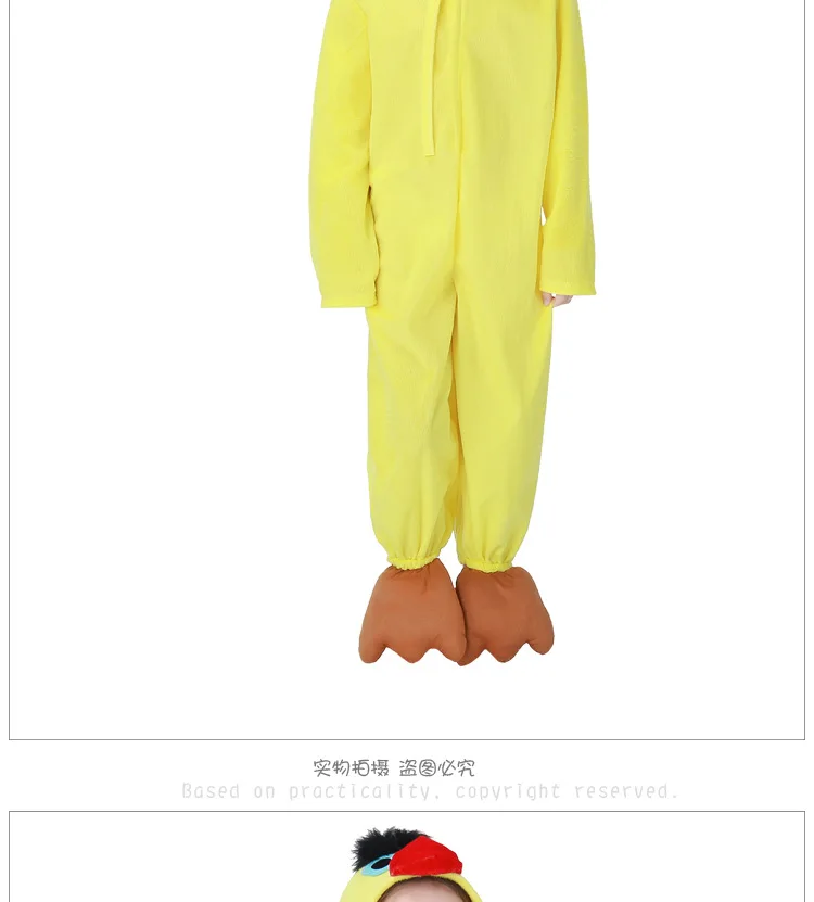 Animal Play BOY'S Girls Young Children Duck Costume CHILDREN'S DAY Children's Day Bird Chickens Performance Costume