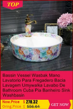 Раковина миска Salle De Bain Waschbecken Wasbak Para Waschtisch Da Appoggio Bassin Bagno Pia Cuba Banheiro умывальник Lavabo