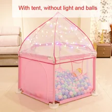 Детский манеж для детей, складной защитный забор для детей, шариковый бассейн, портативная игровая площадка для детей, забор с тентом, баскетбольное кольцо