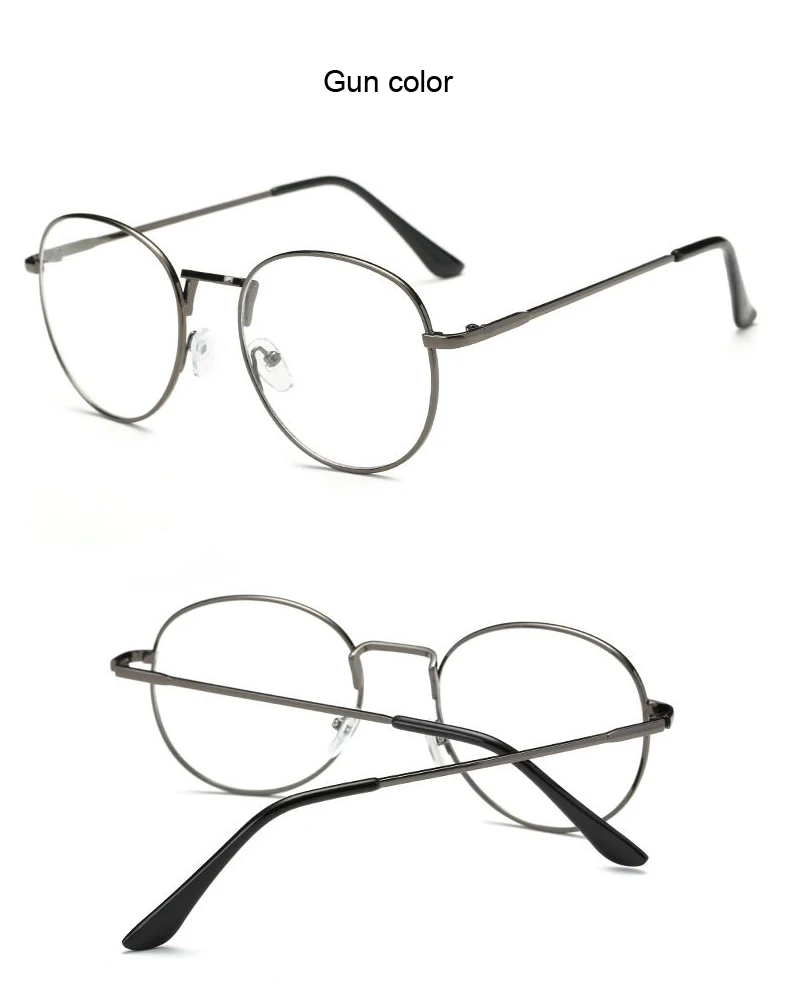 Модная прозрачная оправа для очков для женщин, винтажная прозрачная оправа, круглые очки для глаз, женские металлические прозрачные оправа для очков