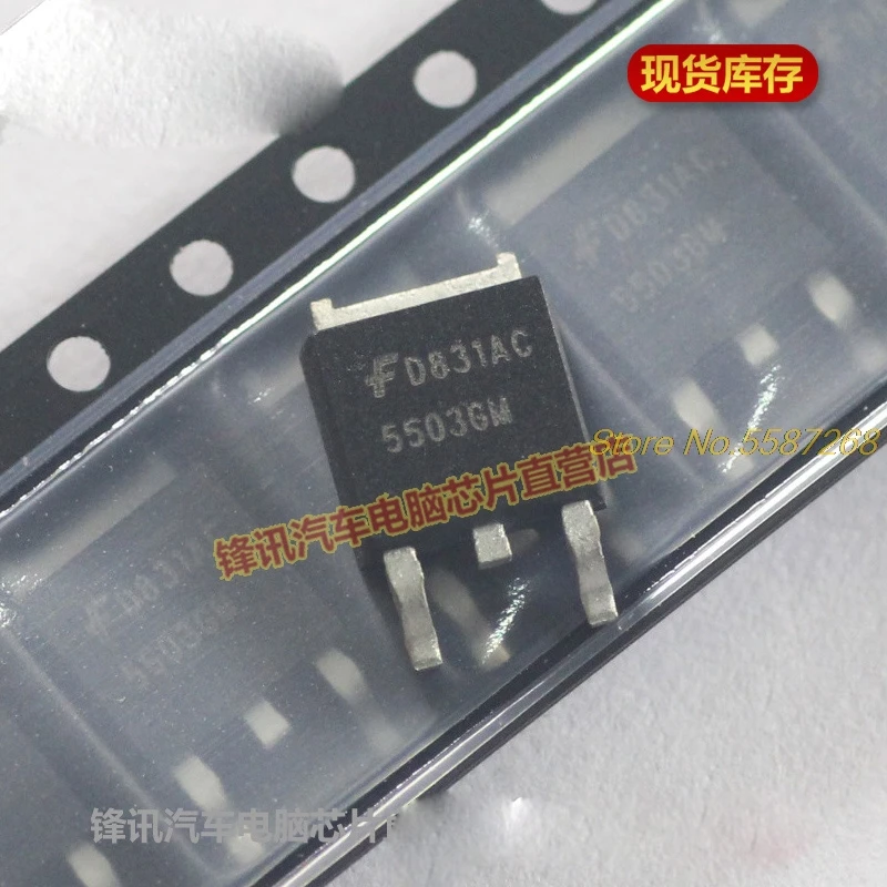For Ford Wing Tig Vulnerable Ignition Chip Package 20 5503gm Ignition Tube 5 74022pc Car Ignition Chip 5p Wsr 2 Smd Resistor Performance Chips Aliexpress