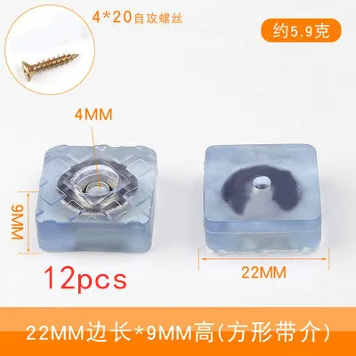 12pcs Rubber Transparent Non-slip Chair Leg Furniture Table Floor Feet Cover With screws Mute Sofa Stool Protector Accessories 22mmX9mm