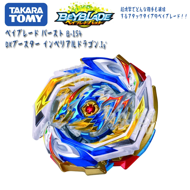 TAKARA Tomy детские подарки гироскоп Beyblade Burst игрушка Спиннинг Металлический фьюжн GT B