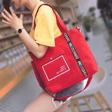 Простая дикая портативная Диагональная Сумка, новая Холщовая Сумка Харадзюку, женская сумка на плечо, Студенческая Холщовая Сумка