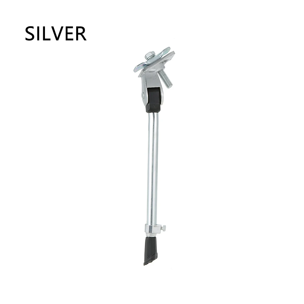 Горный велосипед велосипедный Цикл MTB Kick Stand Brace Kickstand с резиновой ножкой велосипедные стойки регулируемые практичные прочные инструменты - Color: Silver