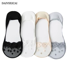 4 пара/лот = 8 шт. летние невидимые носки-башмачки женские сетчатые дышащие однотонные кружевные Хлопковые женские носки