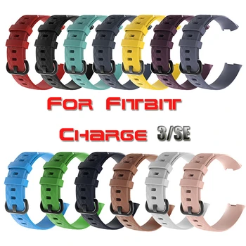 

Colorful Wristband For Fitbit Charge 3 Band Silicone Bracelet For Fitbit Charge3/SE Replacement Strap For Fit Bit Charge 3
