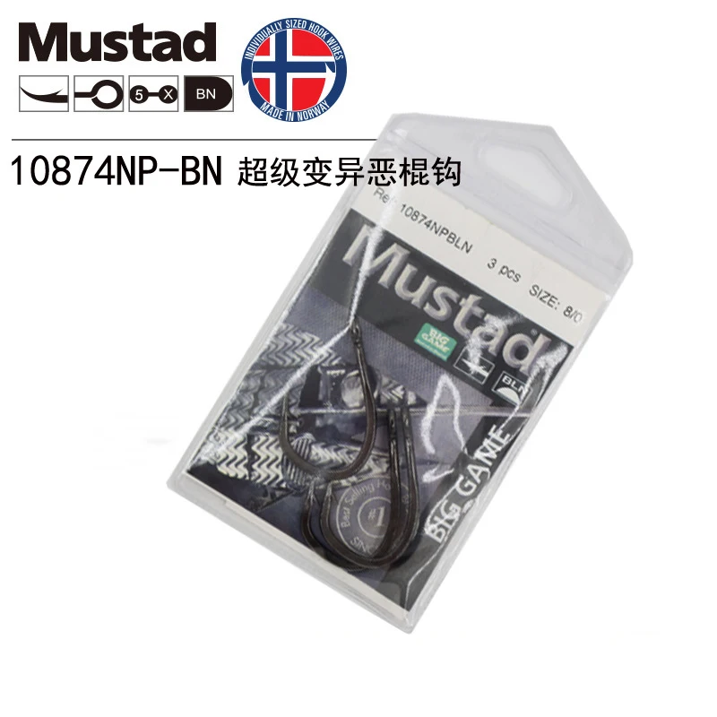 Mustad Norway Origin Sea Fishing Hook Super Power Big Size Circle Fish  Hooks,1#-12/0#,10827NP-BN