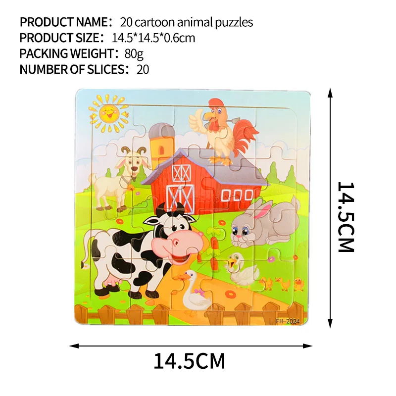 2024 14.5x14.5cm Wooden Puzzle Toy Animals Cow Rabbit Fruits Vehicle Baby Cartoon Jigsaw Puzzles Toys for Children Kids Xmas Gift - Color: 2024