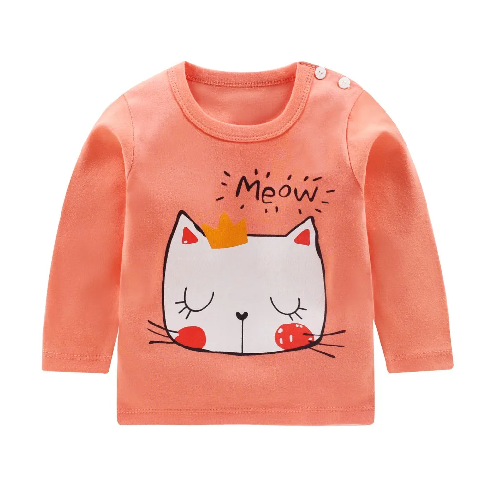 12512107262_86632181