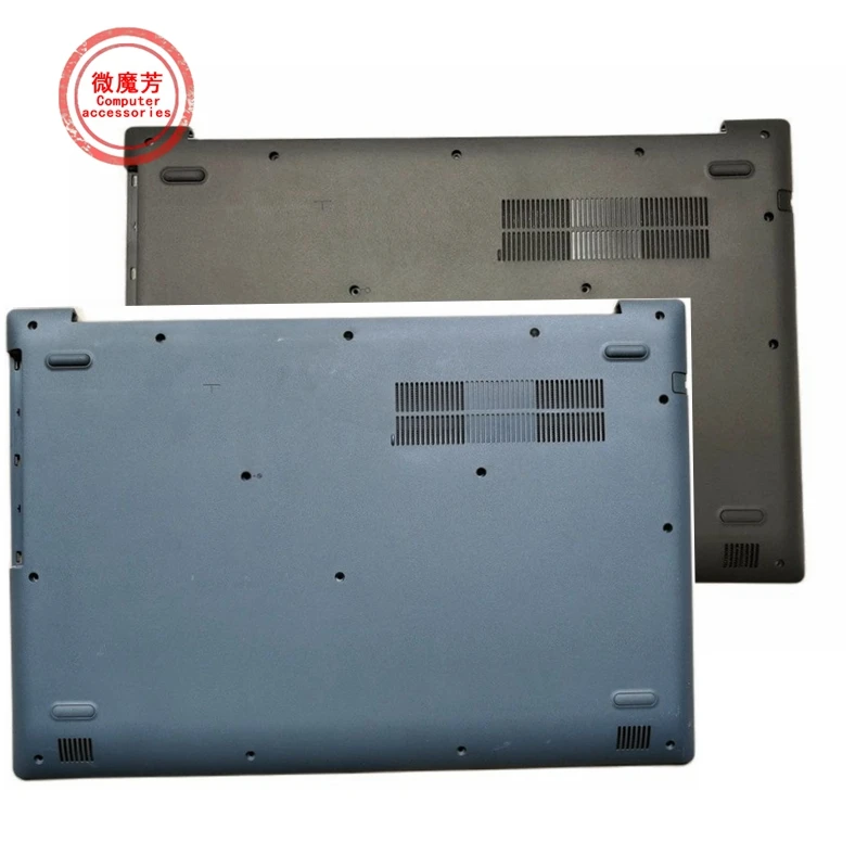 

Нижняя крышка корпуса ноутбука Lenovo IdeaPad 5000 320-17 320-17IKB, нижняя крышка корпуса