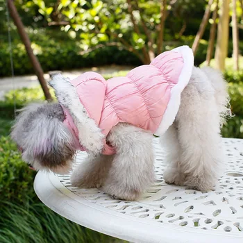 

Pet Winter Clothes Cat Vest Pets Coat With Hat Dog Down Jacket For Dogs Winter Clothes