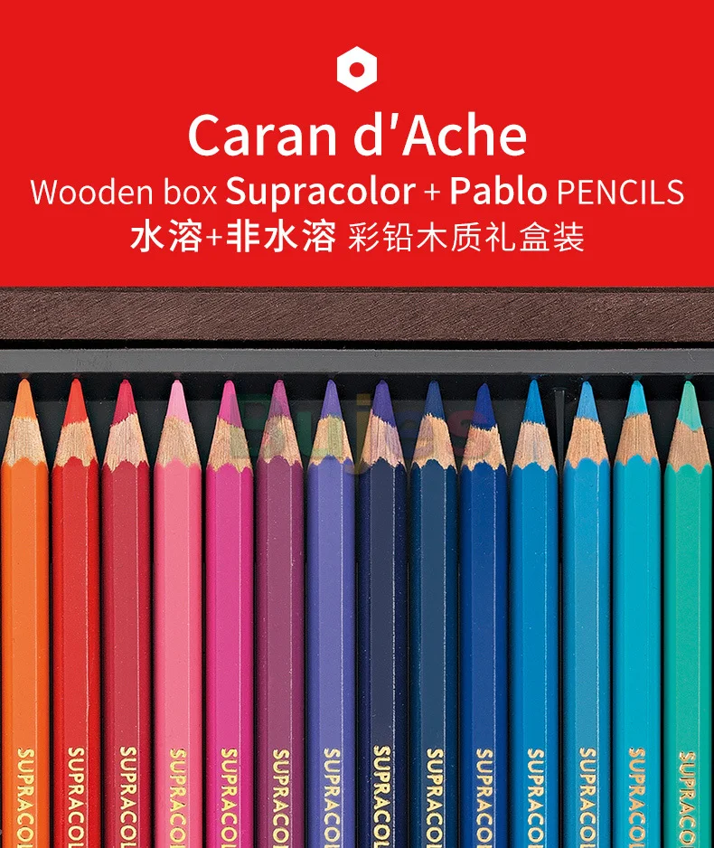 Caran D'Ache Supracolor Soft Aquarelle Watercolor + Pablo Colored Pencils  Wooden Box 160 Count