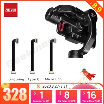 

Zhiyun Smooth 4 Gimbal Lightning TYPE C Micro C Charge Cable for Samsung iphone 6 7 8 x Android Seamless 75mm