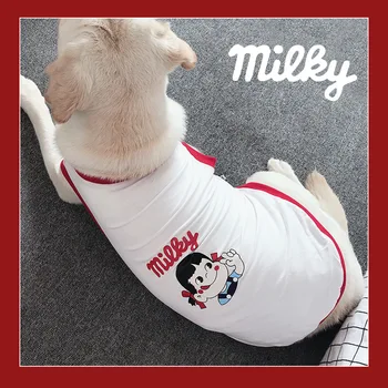 

In Large Dog Clothes Lovers Is Thin Rendering Vest Kirgizama Golden Retriever Autumn Pure Cotton Ventilation