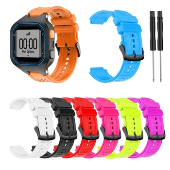 

1 Set 2021 New Replacement Silicone Wristband Strap for Garmin- Forerunner 25 Male Large Size GPS Watch With Tools Drop Shipping