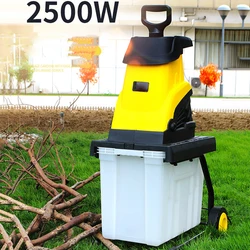 MDS ZJ02K máquina de quebra elétrica do triturador do ramo da árvore da máquina de esmagamento 2500w ferramenta elétrica do jardim do pulverizador 220v/110v